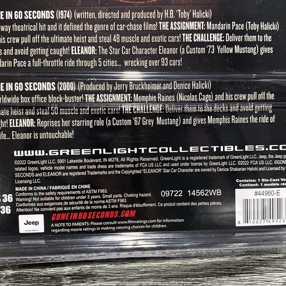 GreenLight | Gone in 60 Seconds: 1995 Jeep Cherokee - 1:64 Scale Die-Cast - Picture 4 of 11